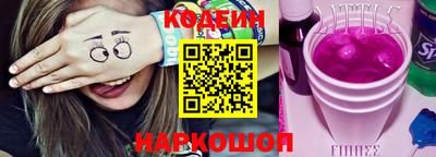 героин Нягань
