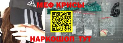 бутик Обнинск