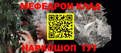 героин Нягань
