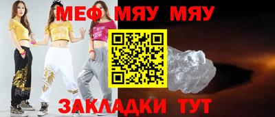 героин Нягань