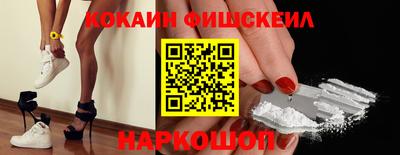 героин Нягань