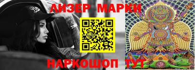 героин Нягань
