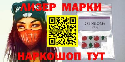 героин Нягань