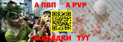 героин Нягань