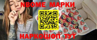 героин Нягань