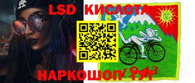 героин Нягань