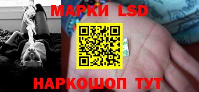 героин Нягань