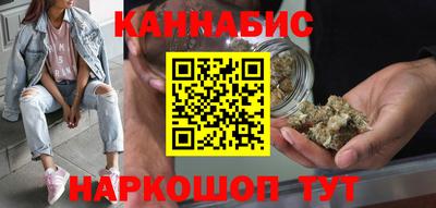 героин Нягань