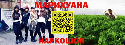 героин Нягань