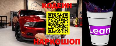 героин Нягань