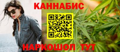 мефедрон VHQ Обь
