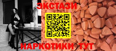 героин Нягань