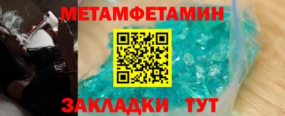 героин Нягань