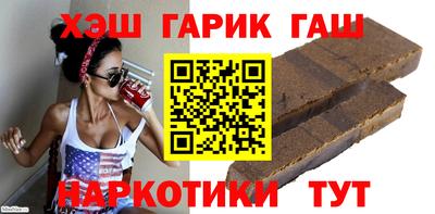 мефедрон VHQ Обь