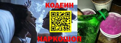 героин Нягань