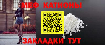 бутик Обнинск